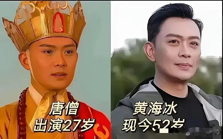 《西游记》后传演员演技特别好。
回顾《西游记后传》演员24年的发展历程，包括于月