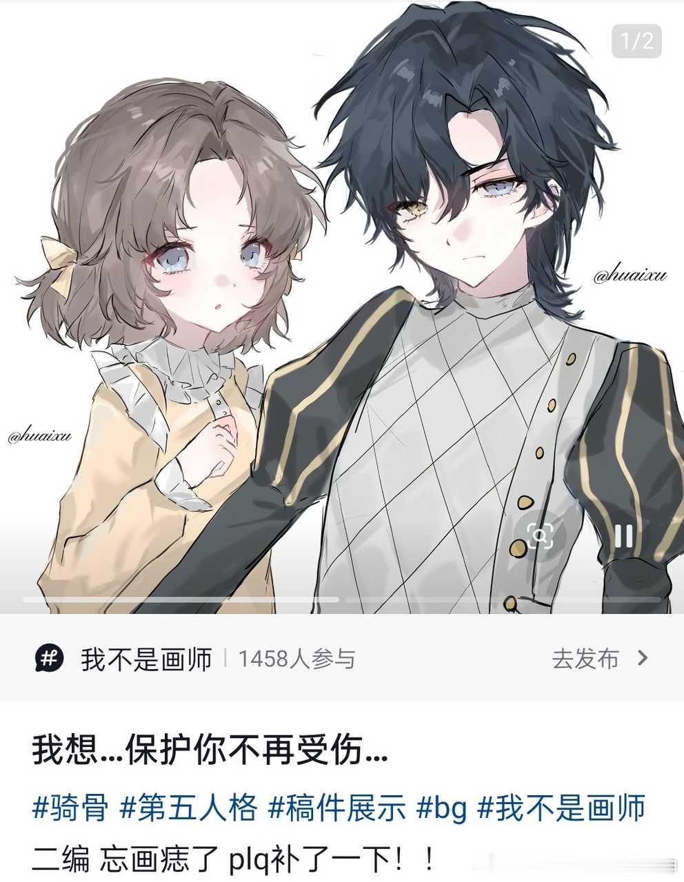 70看见了 姐在哪呢12945 