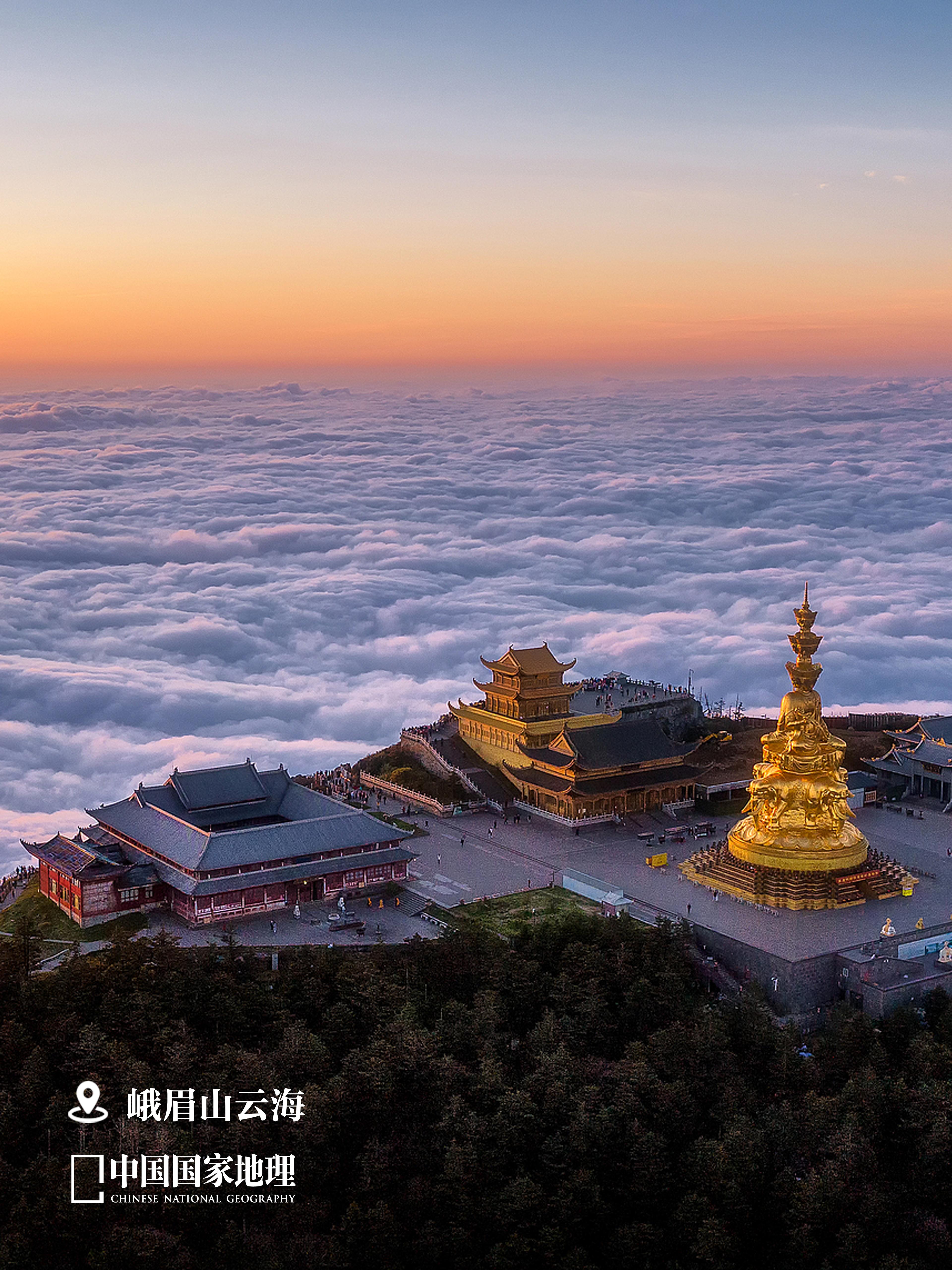 谁说四川没有海？。🐼四川，位于我国内陆的西南部，西边是巍峨雄伟的山脉...
