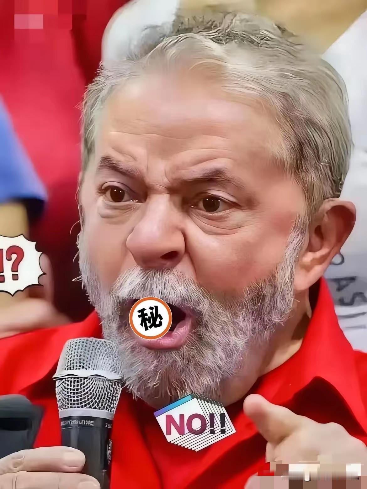 巴西公布新消息
5月1日，巴西总统卢拉突然扔下一条重要消息，宣布本周内将把汽油里