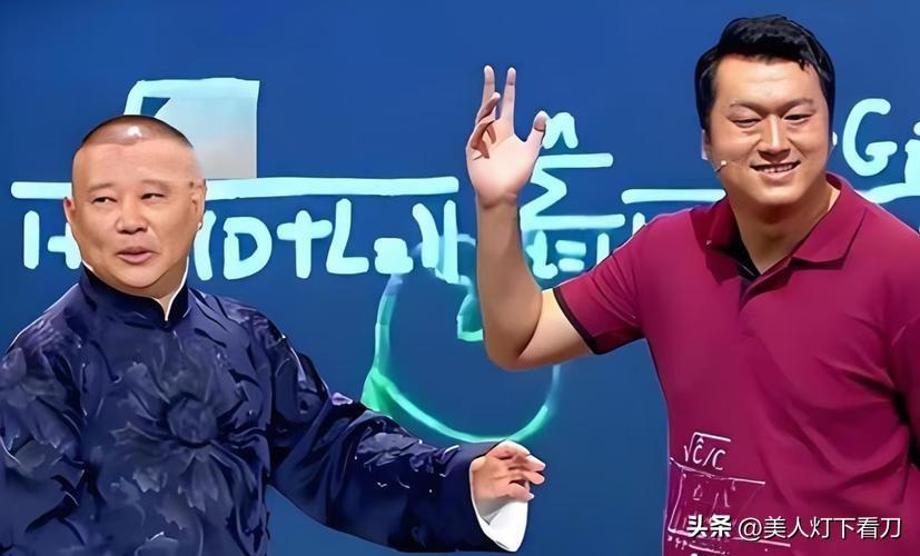 李宏烨：郭德纲后期发现我是个天才！

近日，交大博士李宏烨高调表示：我觉着老郭也
