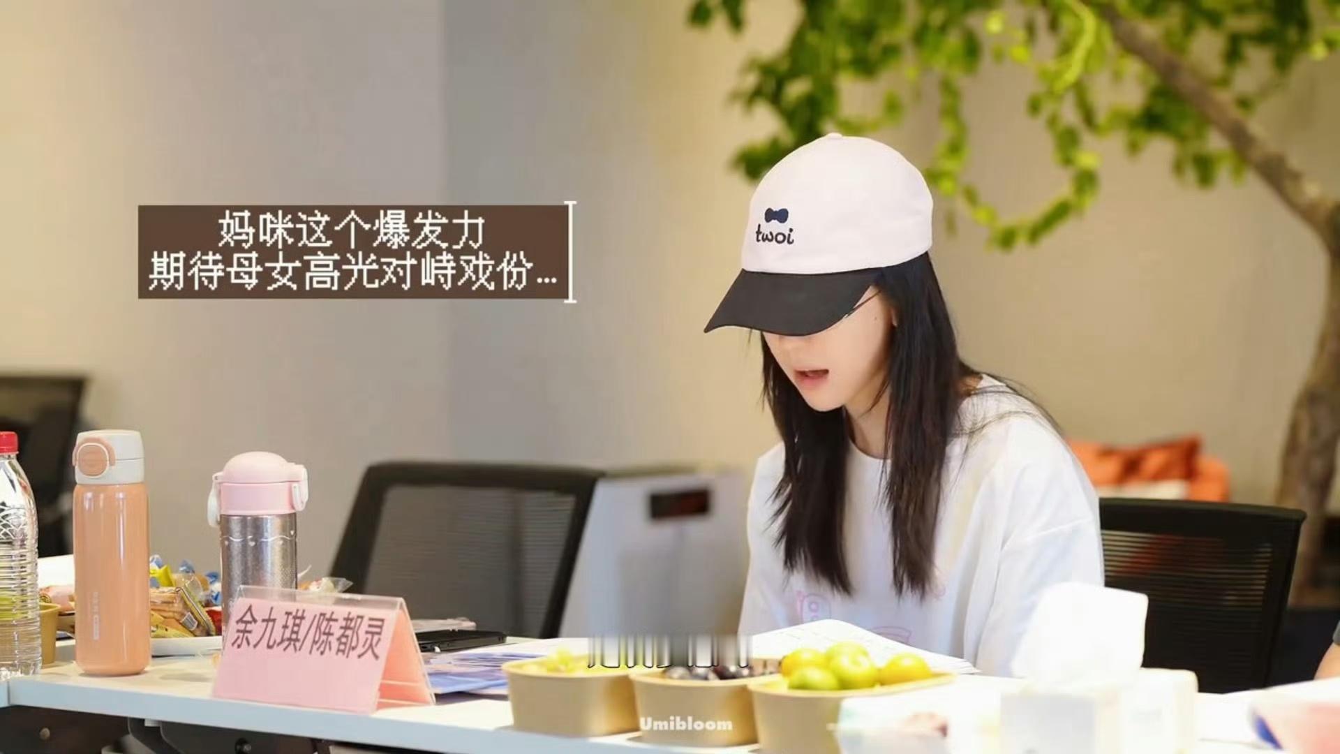 陈都灵蒋欣对台词爆发力谁能扛得住两位实力派的对手台词，争吵戏份没有刻意嘶吼却充满