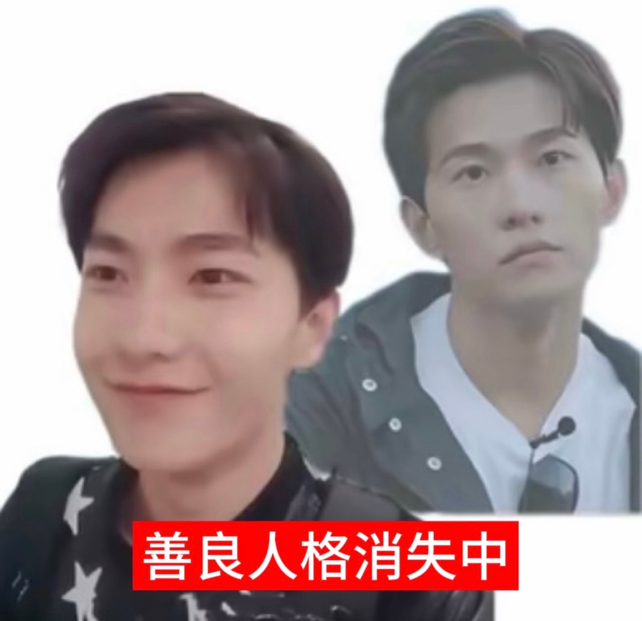 对接能不能现在出来辟个谣爽死我 ​​​