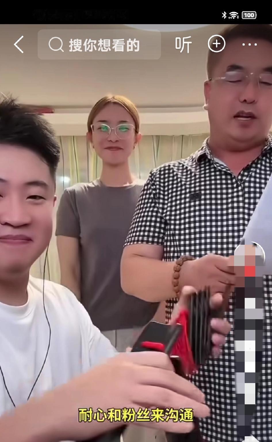老二天天埋汰王亮坏，为啥全家长辈全站队王亮？八九十岁爷爷最明白
老二天天嘴不闲着