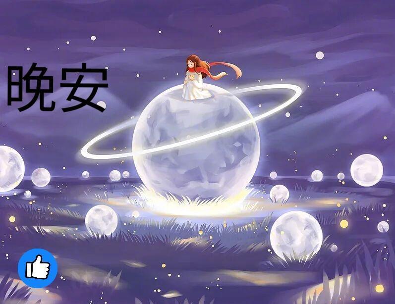 干净，是一个家的最上等的风水，

都说吾心安处即是吾家，如果烟火是高配，那干净就