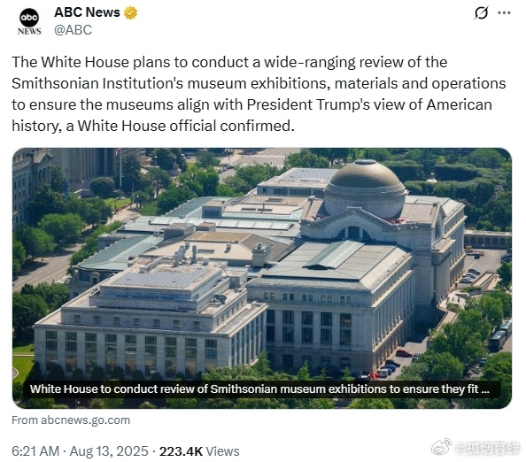 一名白宫官员证实，白宫计划对史密森学会的博物馆展览、资料及运营情况进行广泛审查，