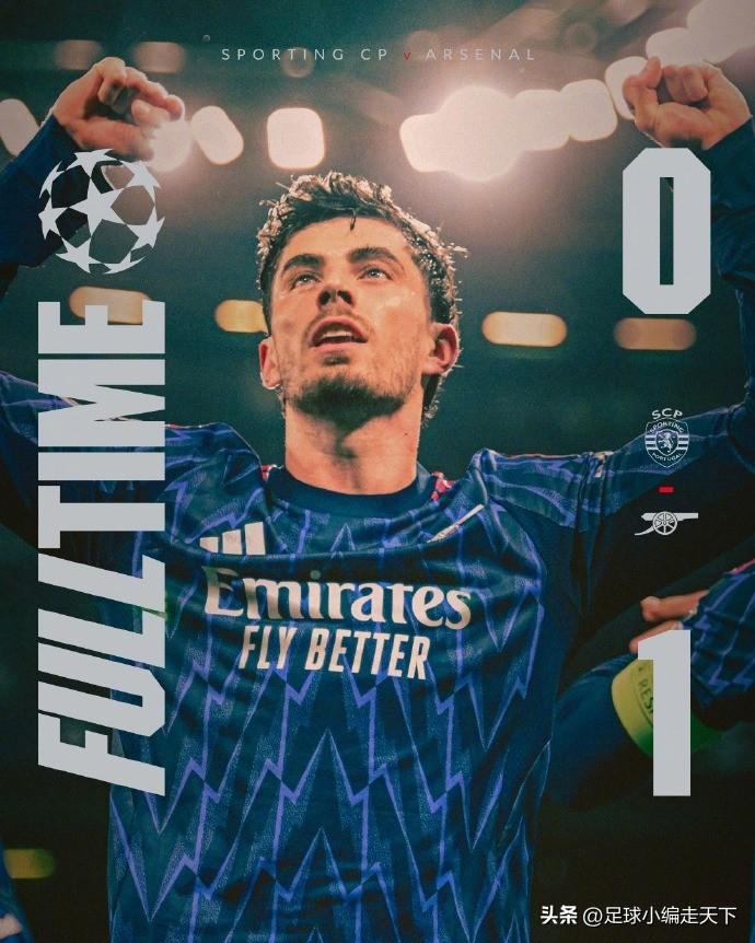 阿森纳朝着双冠王又迈出了一大步，这哈弗茨真的是自带欧冠体质，关键时刻就进神仙球，