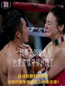 邹市明上海黄浦江边场馆年租金5000万 月薪8k，一年的工资也才堪堪超过年卡的8