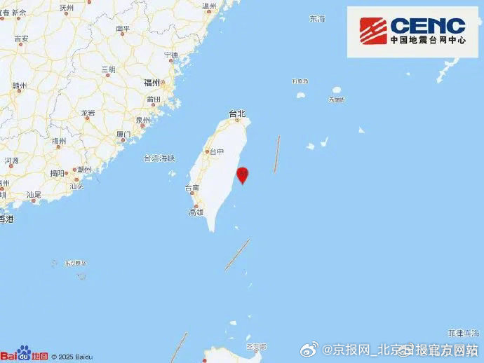 【#台湾附近5.8级地震福建震感强烈#】#台湾5.8级地震杭州网友说有震感# 刚