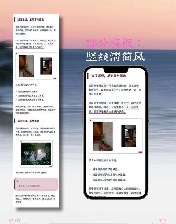 我用 Codex 开发了公众号自动美化排版。👆
今天想跟大家分享一下，我用 C