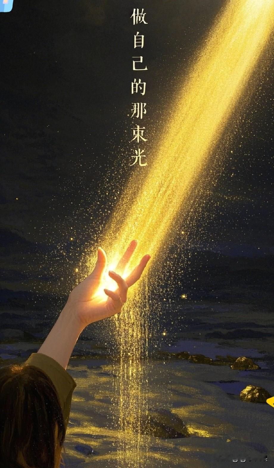 我姑父在重点高中教了18年书，前几天喝茶时一句话把我敲醒了：你花两个月工资买的大