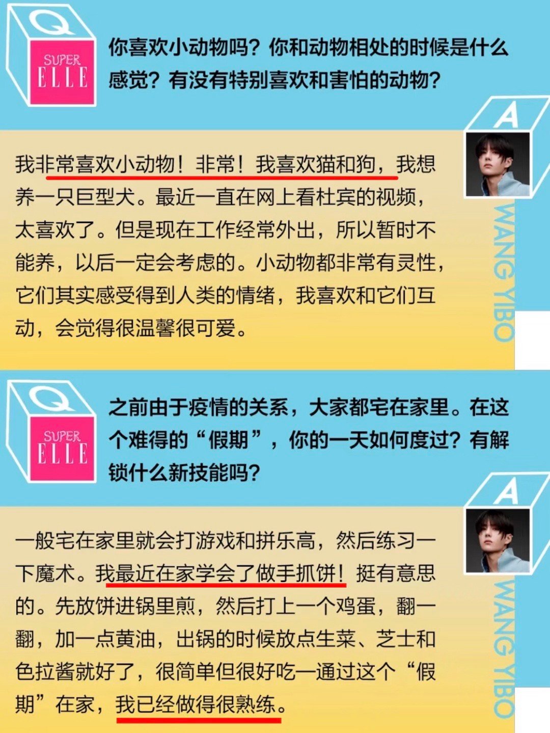 平淡低调，一直做自己喜欢的事，从没变过。 ​​​