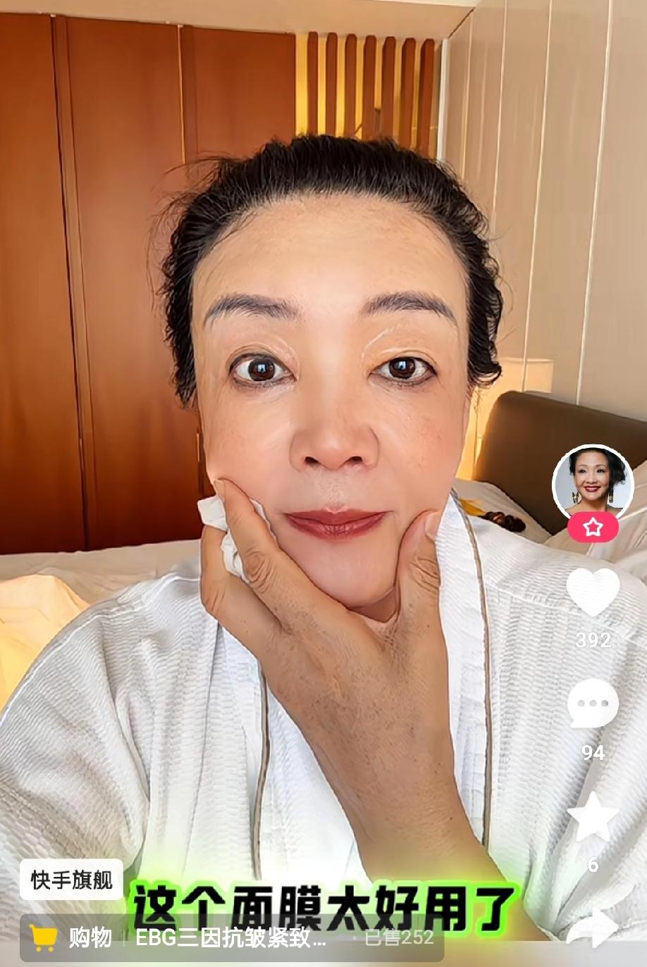 汪小菲又上来四六不分的劲了，他吐槽张兰没有边界感，不让发照片非发。兰姐粉丝说发就