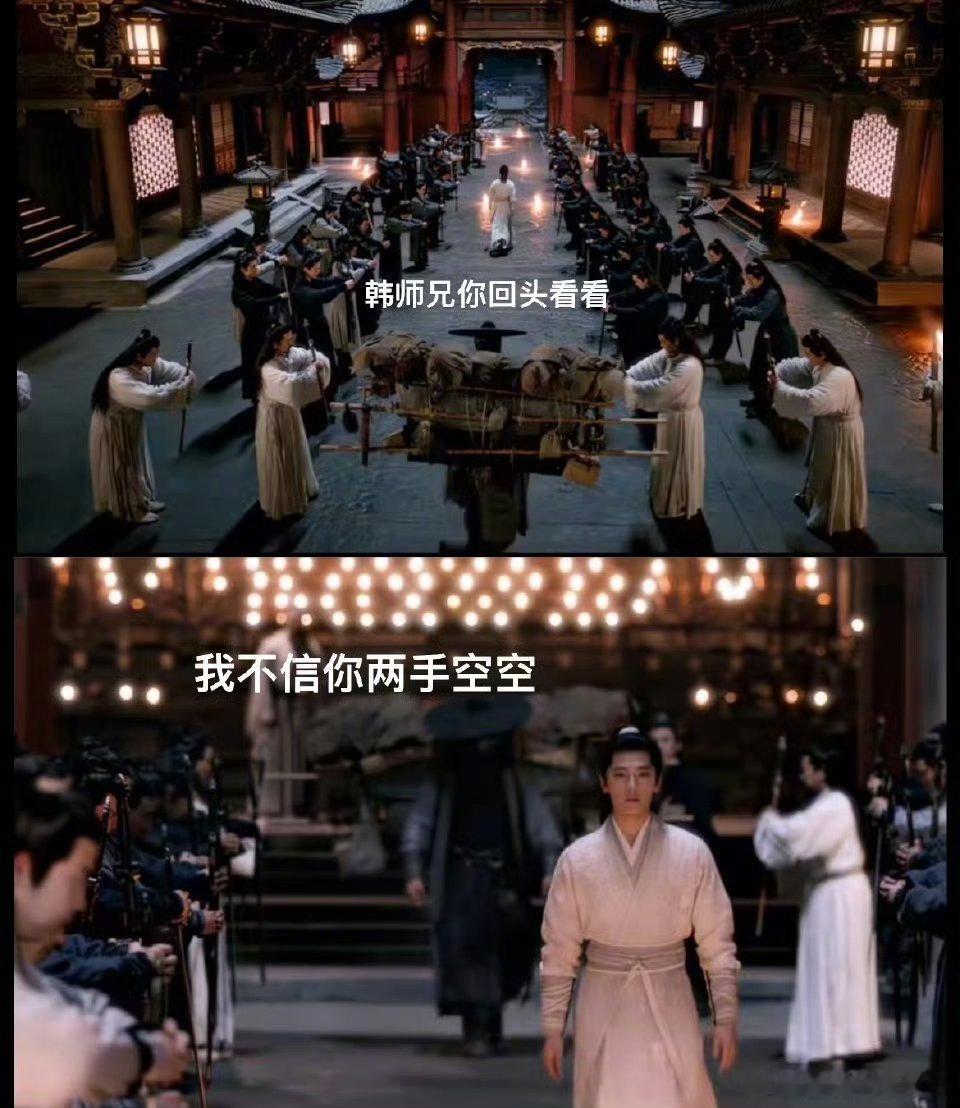 韩立搬家后家里只剩下承重墙 张铁背包里怕不是藏了个次元袋？怎么啥都装得下。韩立：