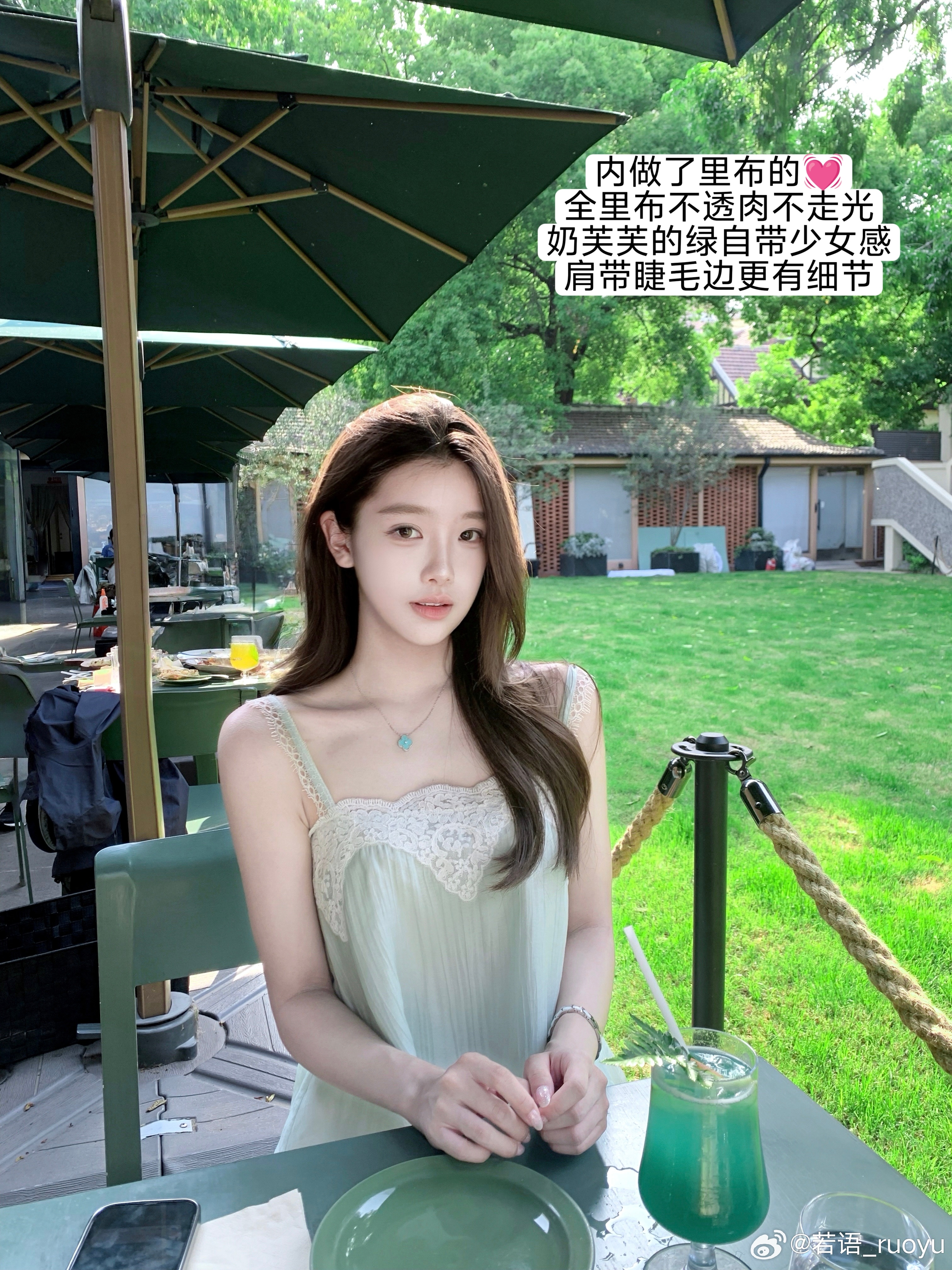 【恋夏薄荷】无法拒绝绿色的夏天💚揪只🧚♀ootd生活手记 