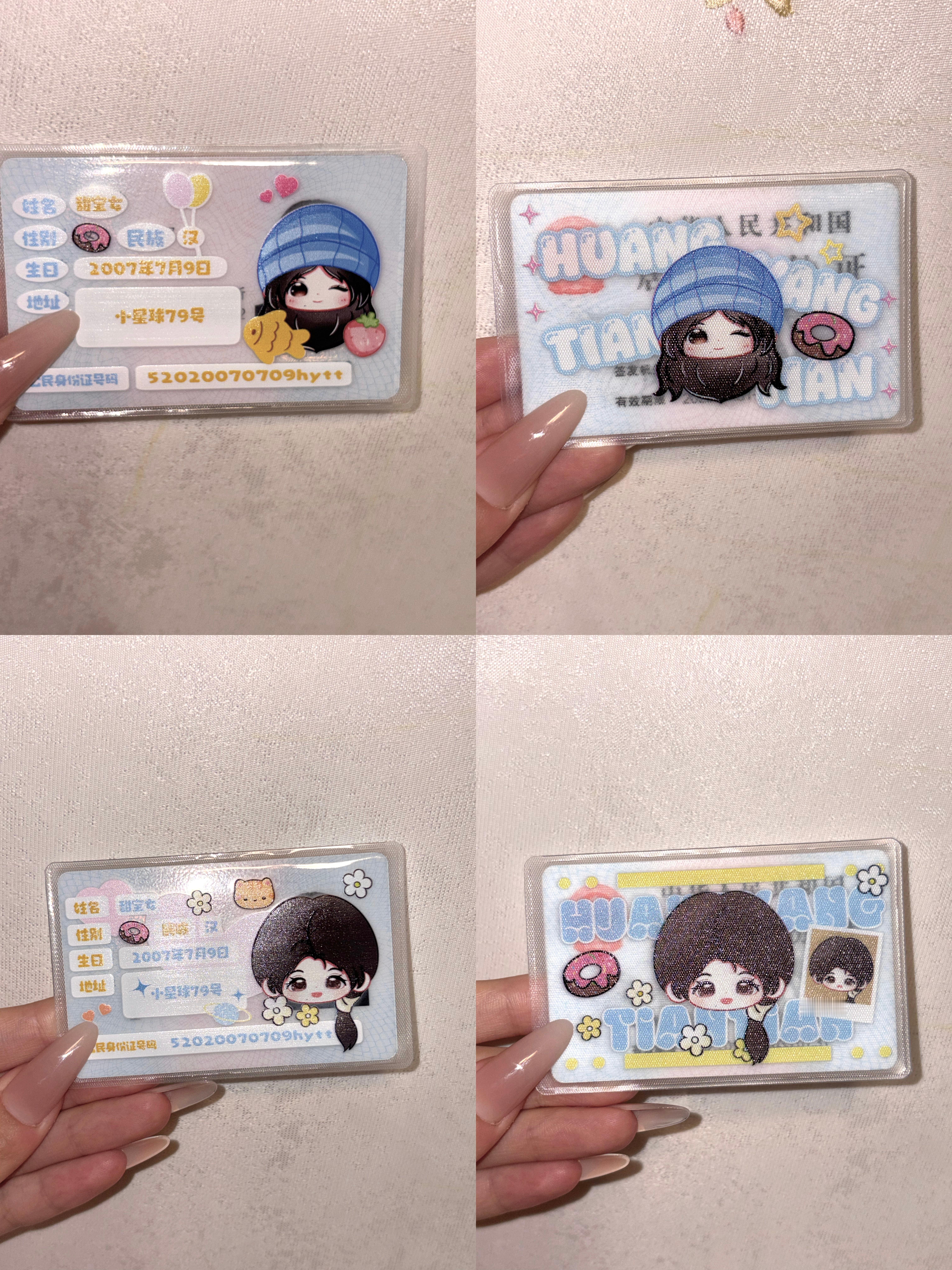 终于制作出来惹🫶🏻 