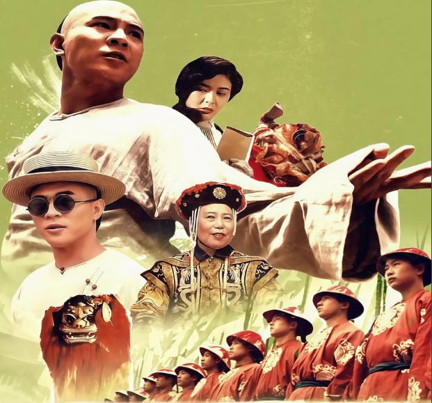 黄飞鸿（1856 - 1925）与康有为处于差不多同一时代，他是广东的武术家、医