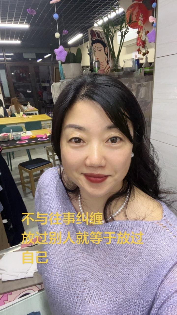 做有意义的事