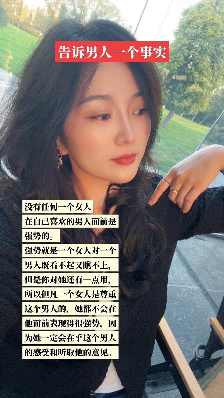 重感情的男人在哪里？