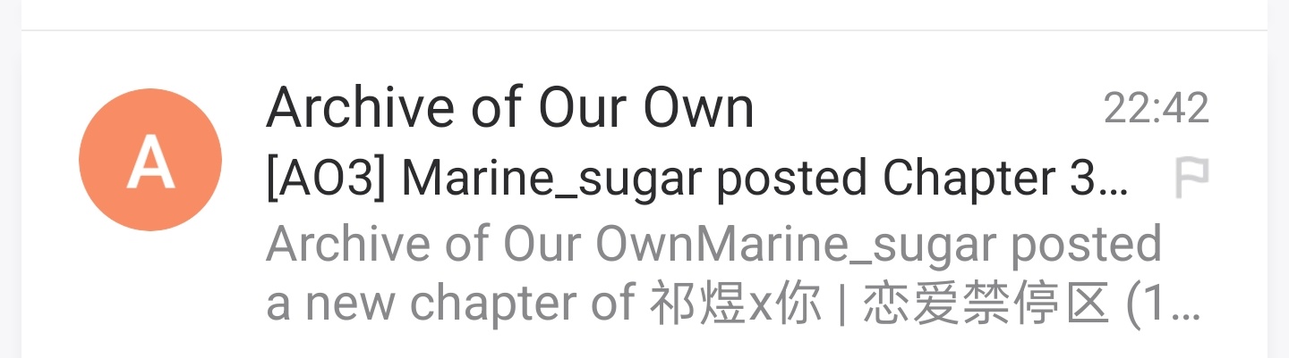 海洋糖两天没更然后猛猛更万字看上去还是🥩我爽了