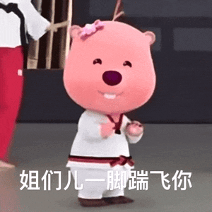 三月份三亚天气不好就算了 机票还这么贵不去了 越看越涨价 杀熟是吧 取消行程不去