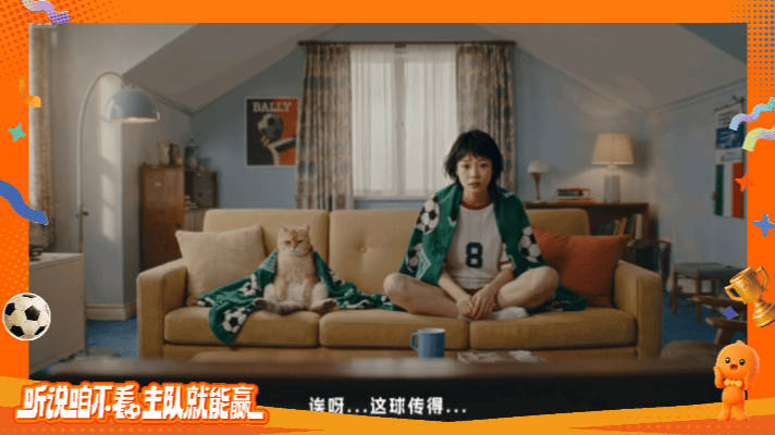 墨西哥vs英格兰淘宝真的太懂我了，一心盼着自家主队拿下胜利，先去淘宝随便逛逛转转