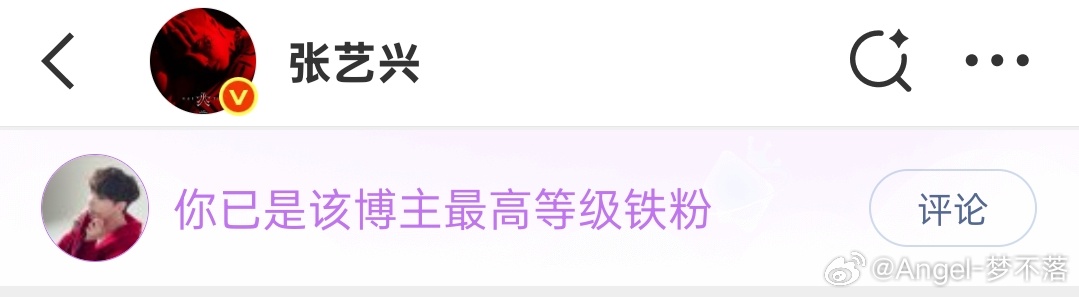 嗯…我知道
