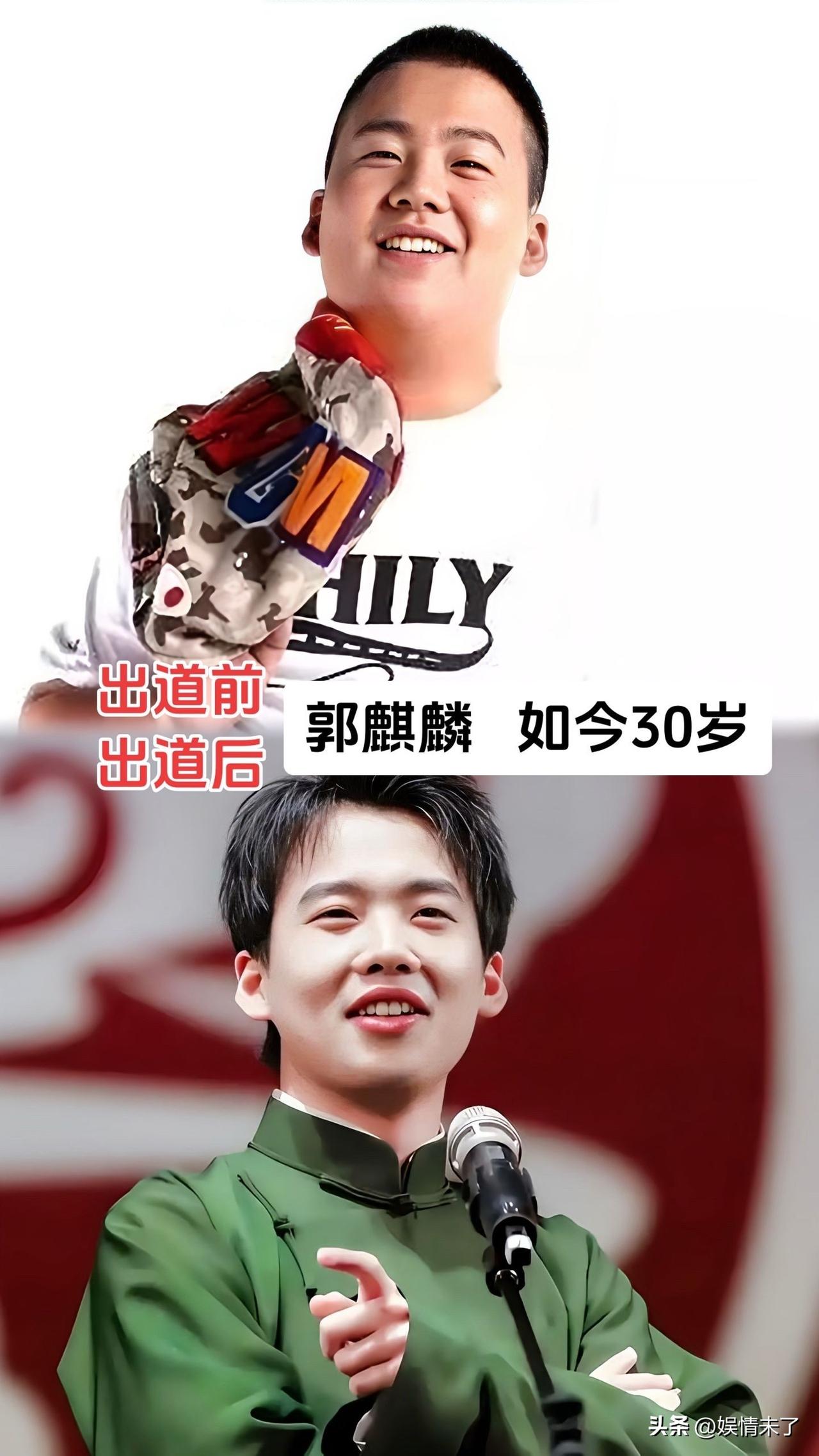 出道前青涩拘谨、眼神黯淡，成名后眉眼舒展、气场全开。红气养人，底气与自信写在脸上