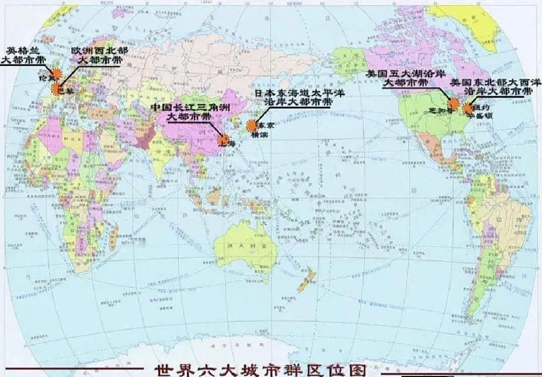 记录者[超话] 世界公认排名前十的城市群：1. 纽约城市群（美国）2. 东京湾城
