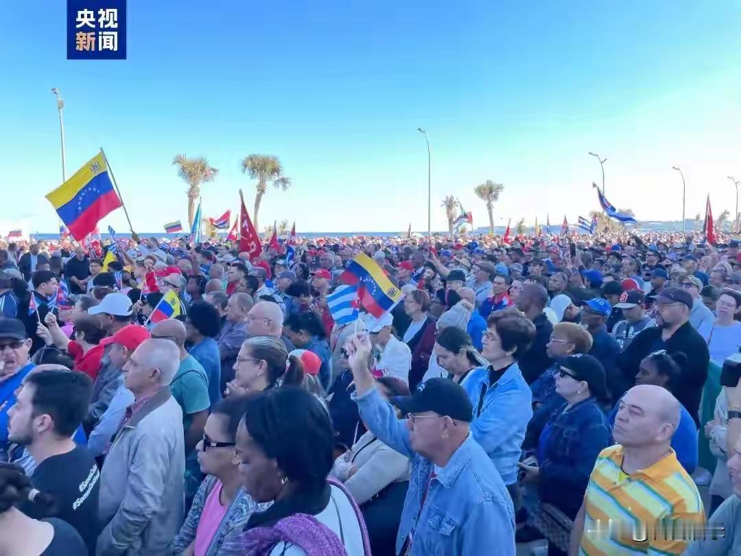 全国哀悼！古巴32人与美军交战牺牲32名古巴同胞的逝去让人痛心，他们用生命守护信