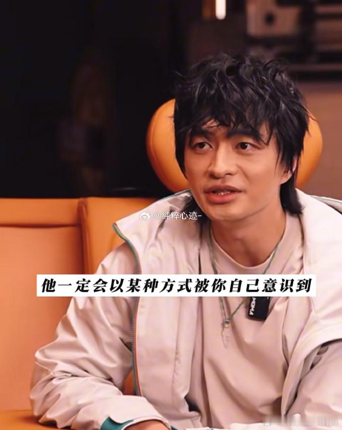 原来内耗的人需要的是这样的安慰 一直困在内耗的漩涡里无法自拔，直到听了阎鹤祥的《