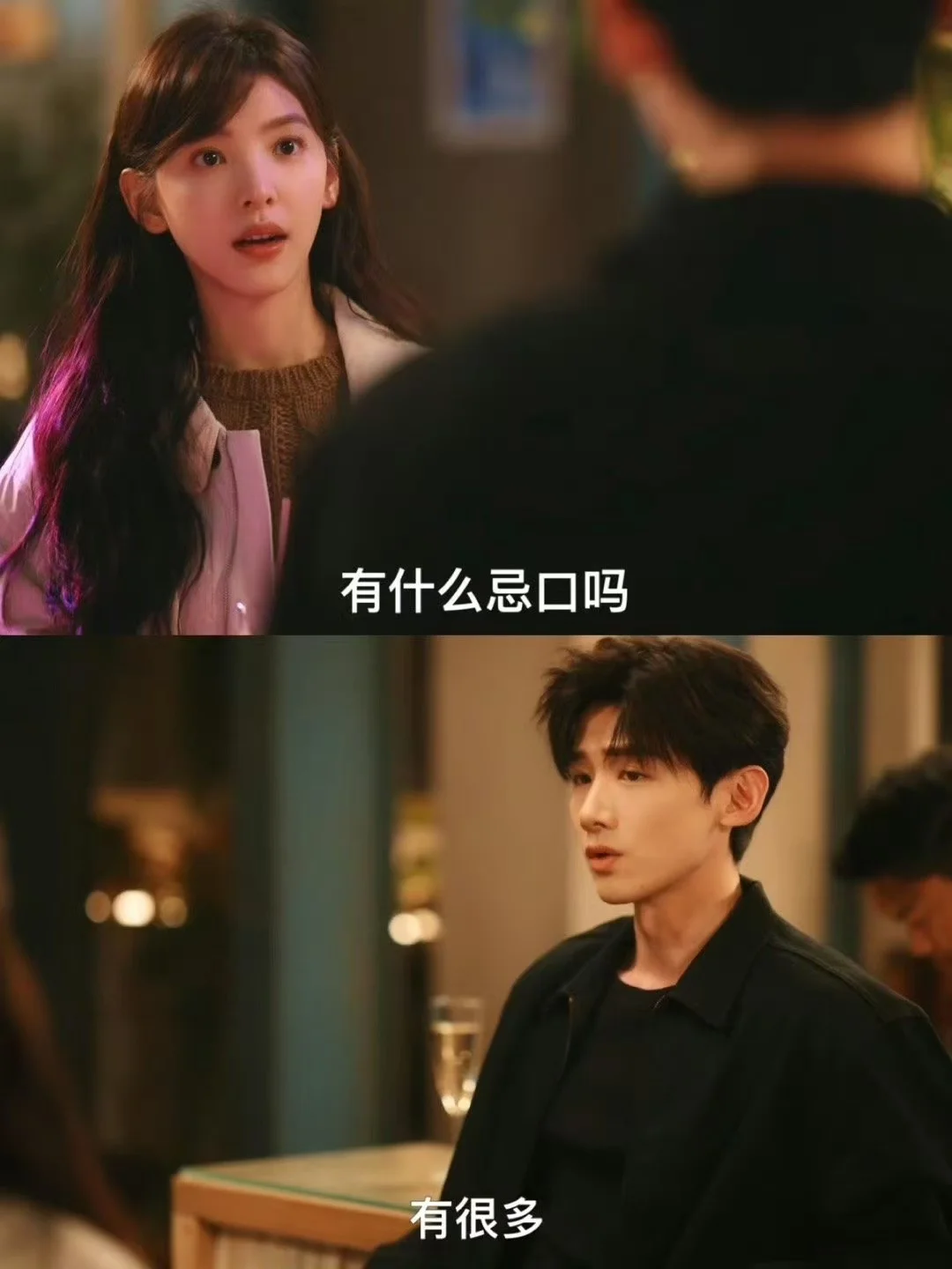 只有我在磕他们俩吗❗️❗️❗️