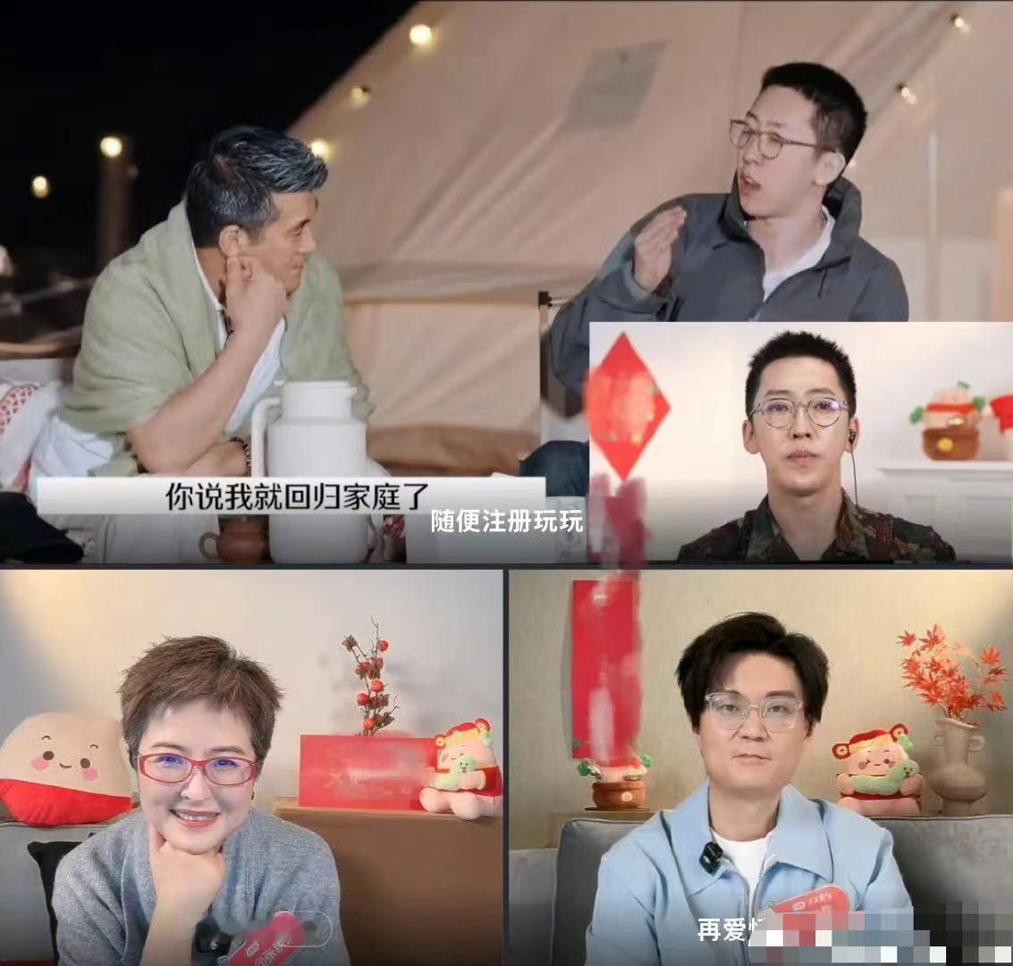 葛夕离婚后给留几手打工  ，这消息太炸裂了！离婚后的葛夕开启全新打工路，未来发展