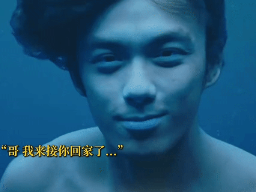 这段水下戏治好了我的深海恐惧 看这段戏时，一边被渔民与大海的情感触动，一边看着水