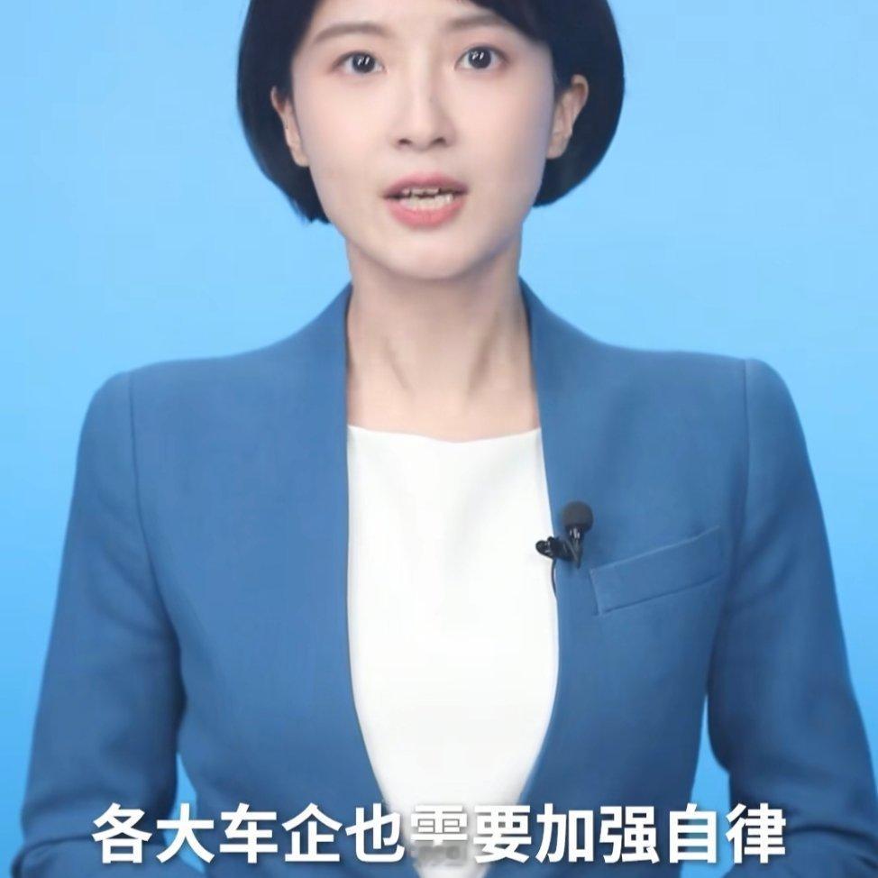 拉踩抹黑就是在浪费社会资源，新华视评导播说得很好。 ​​​