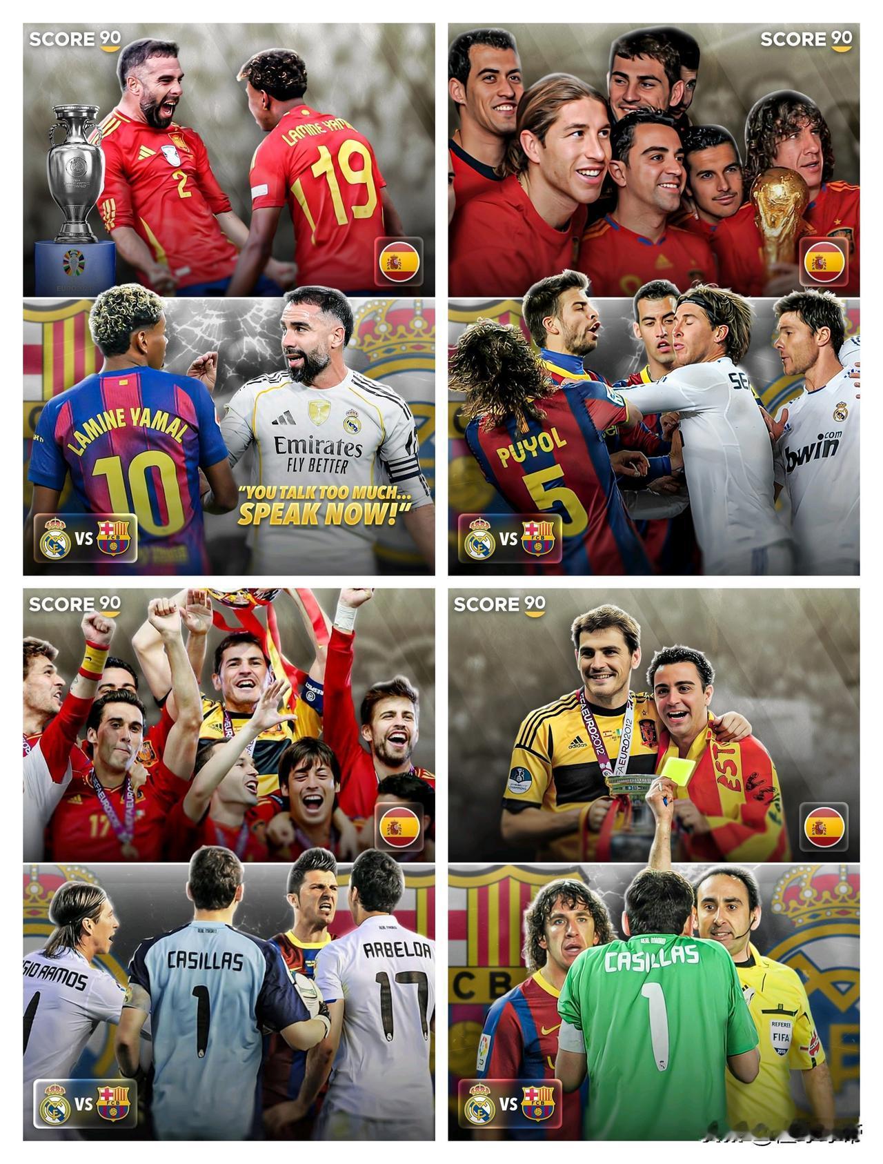 国家德比打架，一点也不影响西班牙拿世界大赛冠军!

亚马尔和卡瓦哈尔中西班牙国家