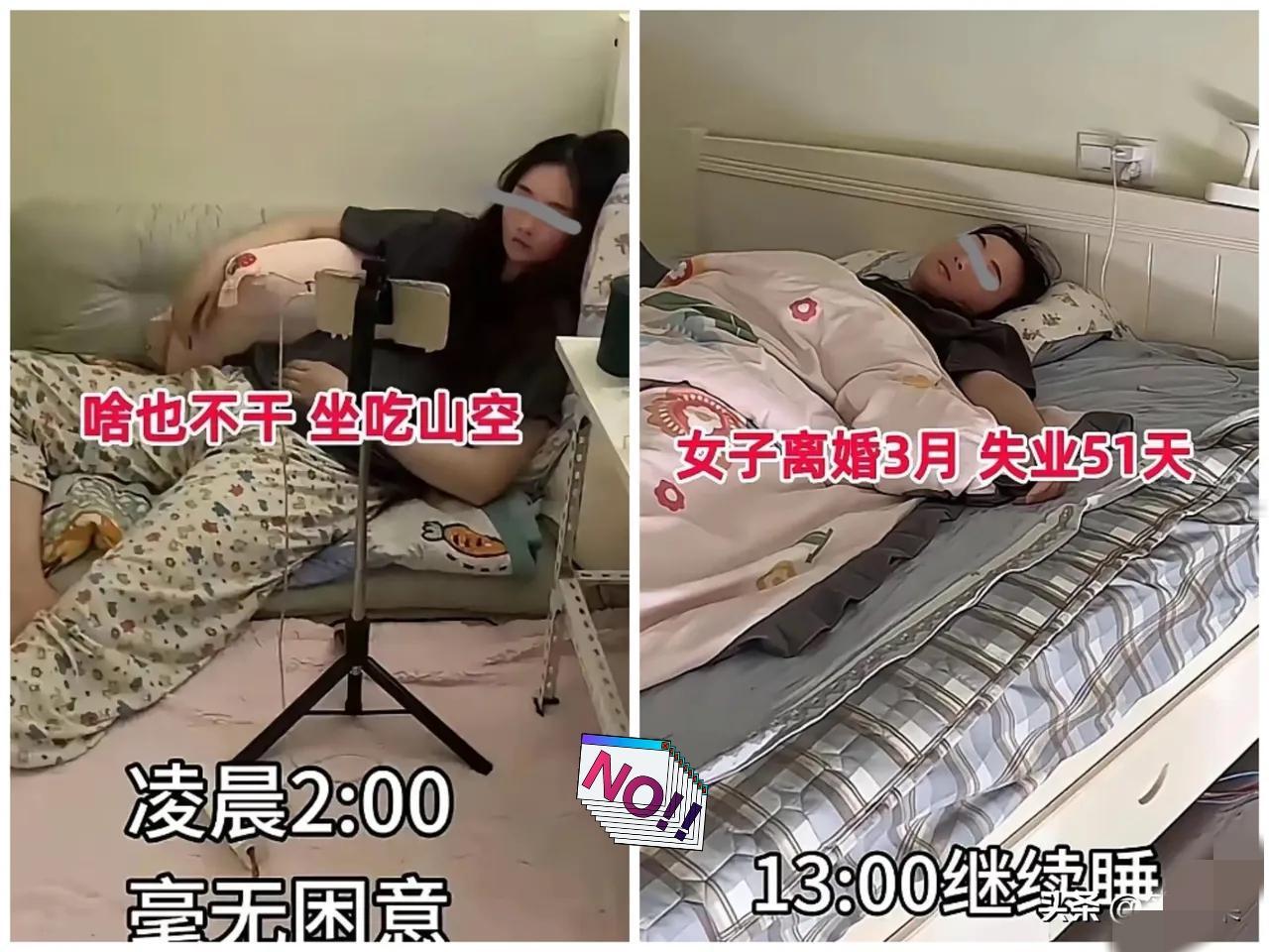 太离谱了！

河南32岁女子离婚三月就找前夫要钱，被拒后还气急败坏，这操作真是让