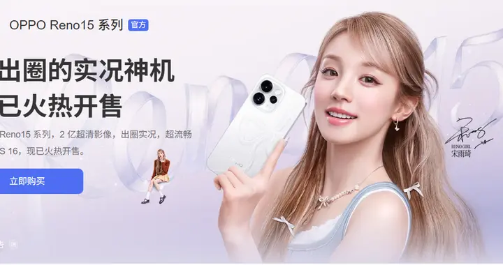 2000 - 3000 元中端機推薦：高性價比之選