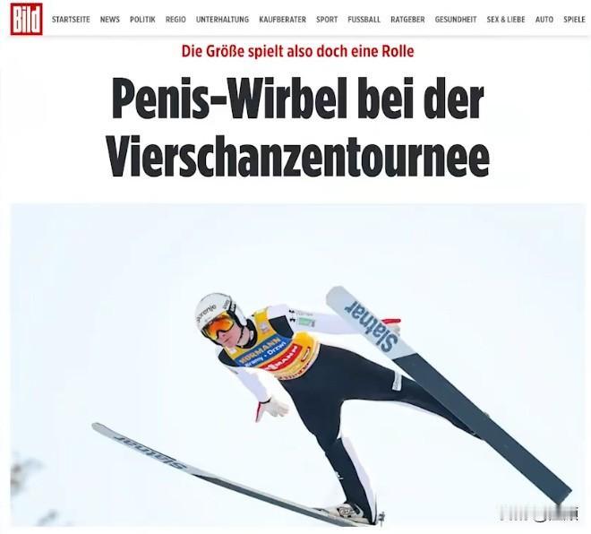 德国《图片报》近日曝出体坛离谱丑闻，多名男子跳台滑雪运动员为提升比赛成绩，竟向阴
