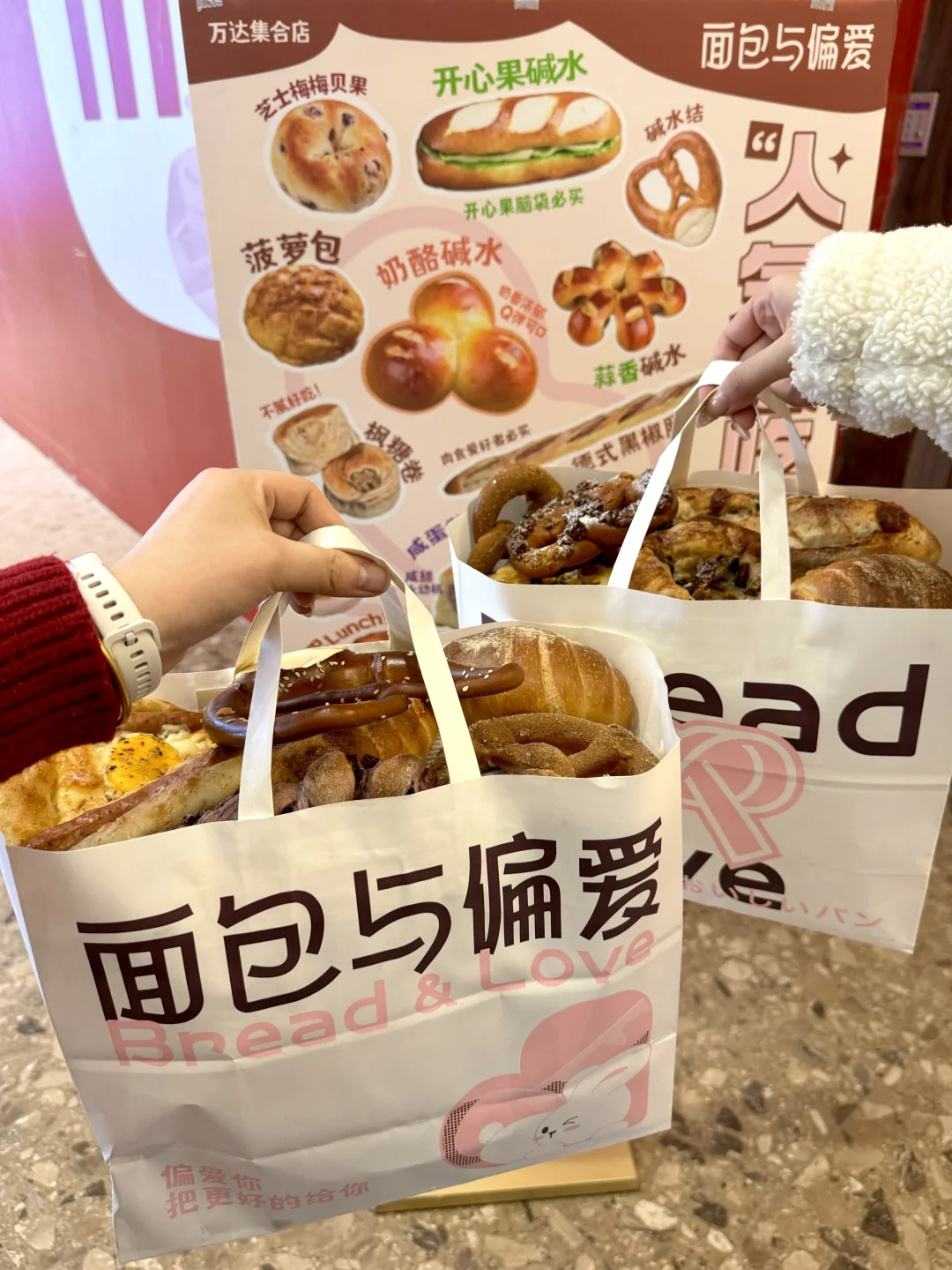 卧卧卧！！！株洲终于也有了！！！
