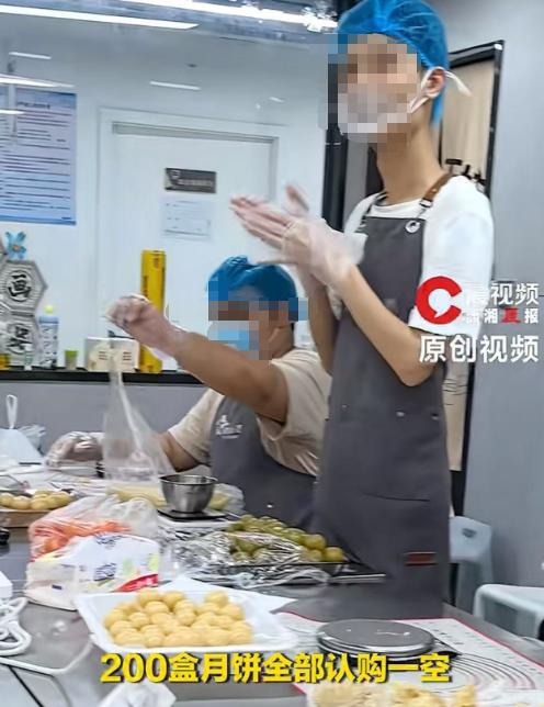 “真的是缺德冒烟了！”福建，一孤独症机构节前接下200盒月饼订单，20多名孤独症