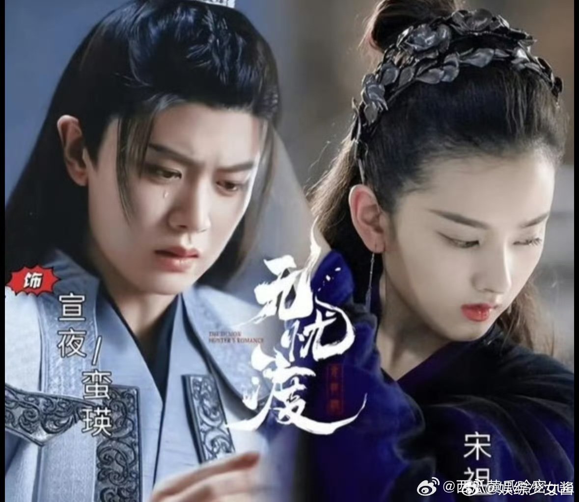 宋祖儿竟然有这么多待播剧宋祖儿有这么多待播剧 宋祖儿竟然有这么多待播剧 ​，期待