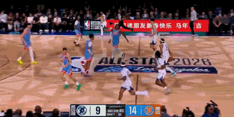 杨瀚森！！三分命中！！！！ 