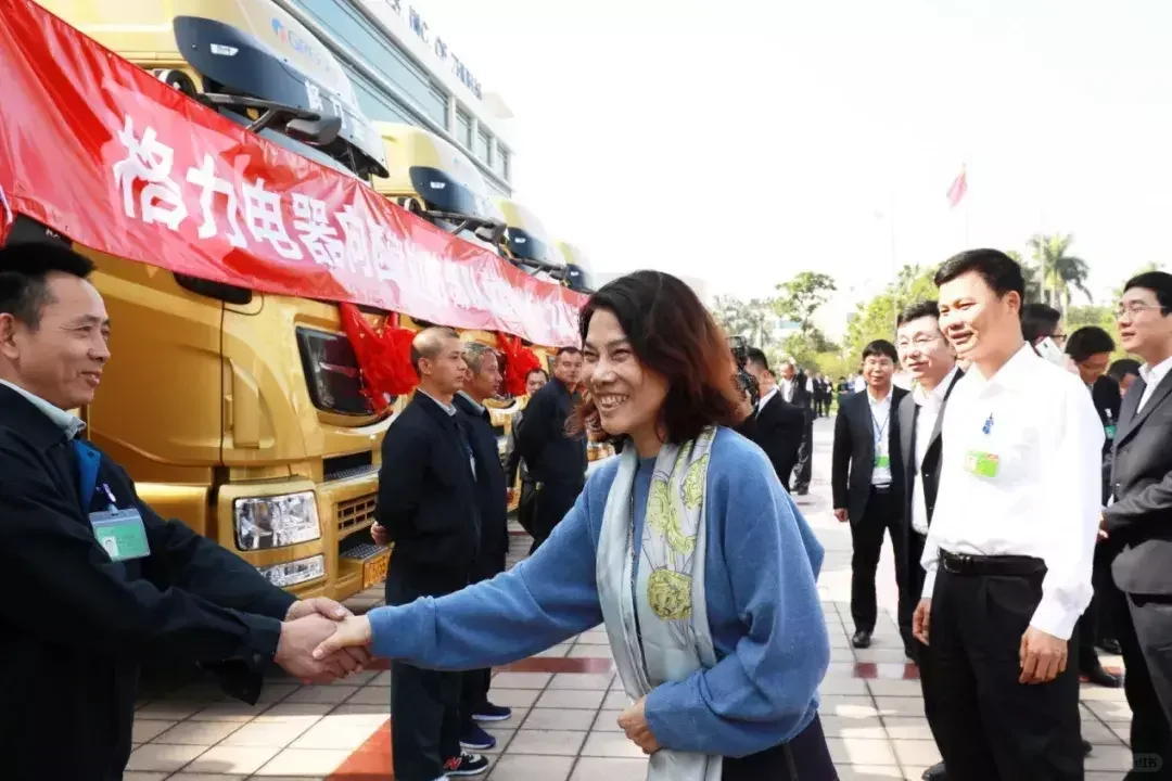 爱心涌动：多位明星慷慨捐赠驰援西藏 在得知西藏部分地区遭遇自然灾害后...