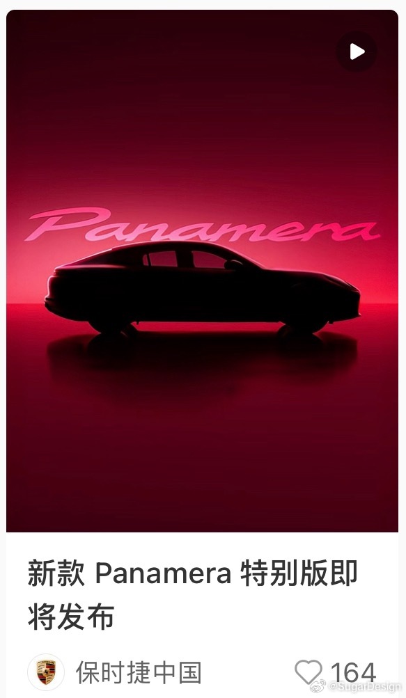 看到这个轮廓有点PTSD了以为谁又。。。。