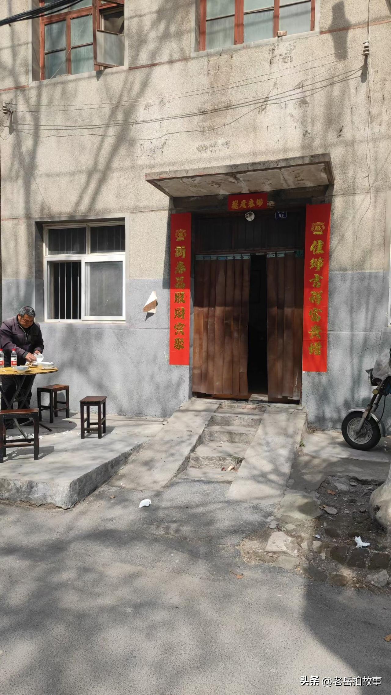 都说现在餐饮业不好做，生意不景气，那是你没有找到商机——贴近生活，充满烟火气儿！