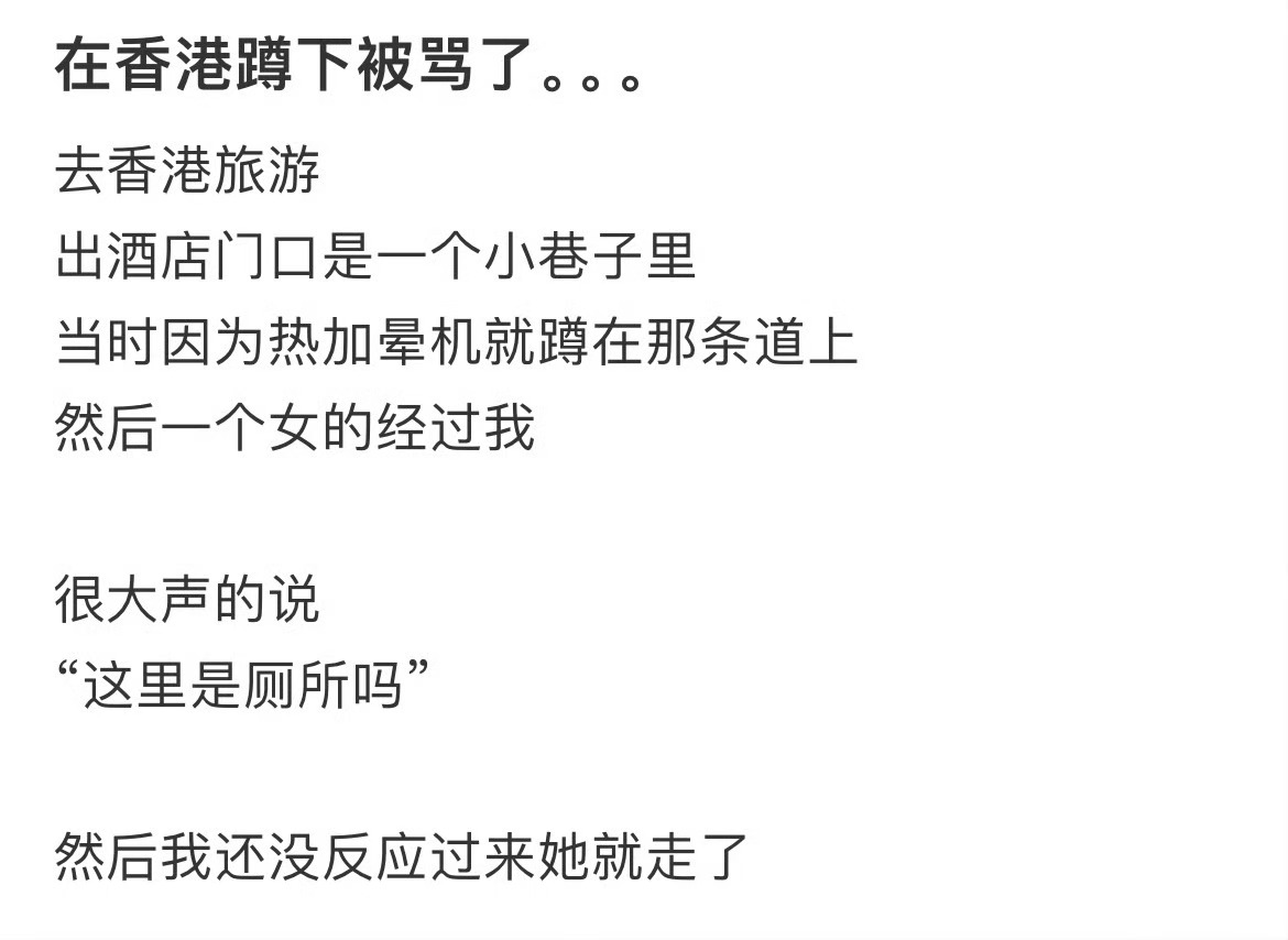 [哆啦A梦害怕][哆啦A梦害怕][哆啦A梦害怕] ​​​