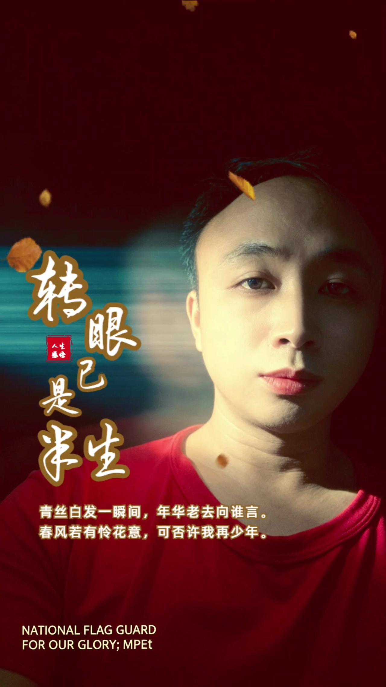 情绪音乐玩法新风向 抖音玩法合伙人计划 AI伦勃朗光影 抖音ai创作 抖音特效