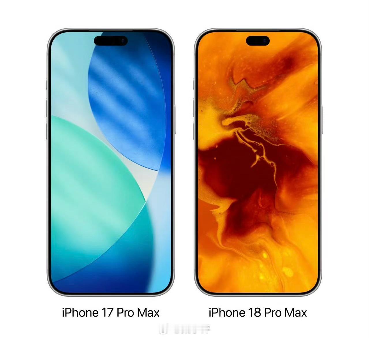 不是左上角挖孔，iPhone 18 Pro 和 iPhone 18 Pro Ma