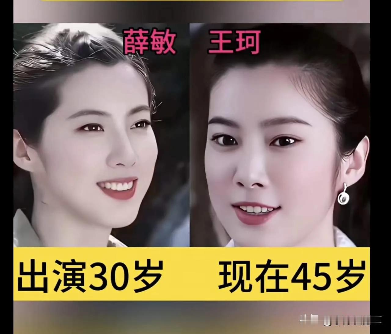 《铁血使命》演员演技
丈夫王阳和妻子高斯都是低调的演技派，他们在演艺圈中有着出色